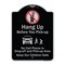 Signmission Designer Series-Hang-up Before You Pick-up Black & Silver Heavy-Gauge Alum, 24" x 18", BS-1824-9971 A-DES-BS-1824-9971 - alternate 1